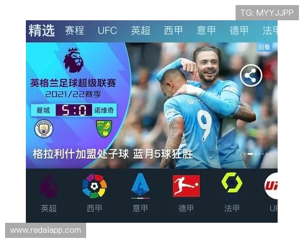 CBA足球联赛赛程榜：CBA与足球联赛的赛程安排对比