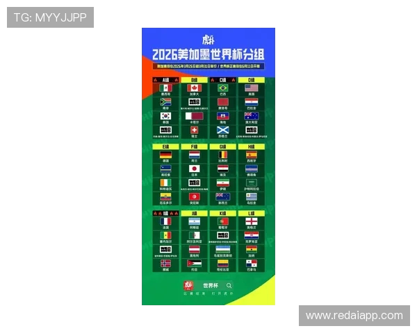 德甲被称为“鱼腩”的最弱球队排名一览