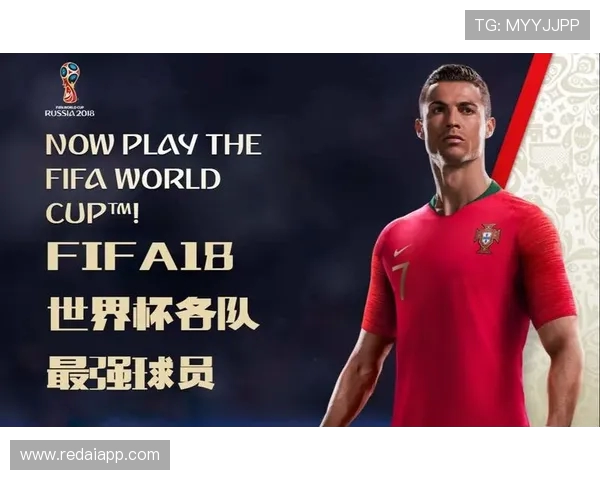 FIFA18世界杯模式补丁全面解析与安装实战指南攻略详解教程