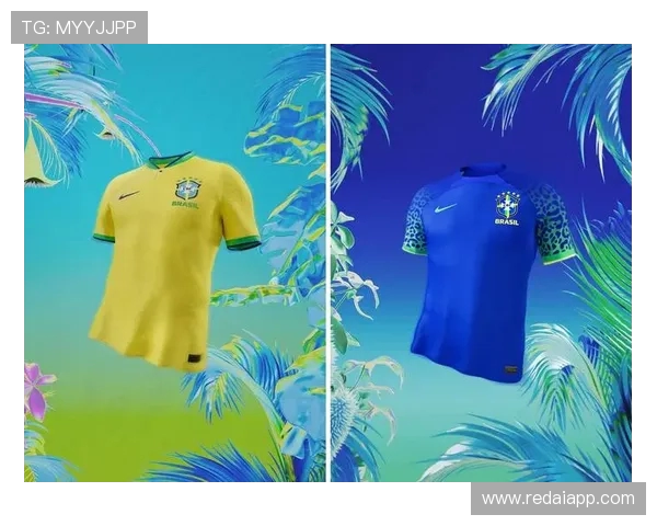 巴西世界杯队服设计演变与文化象征深度解析