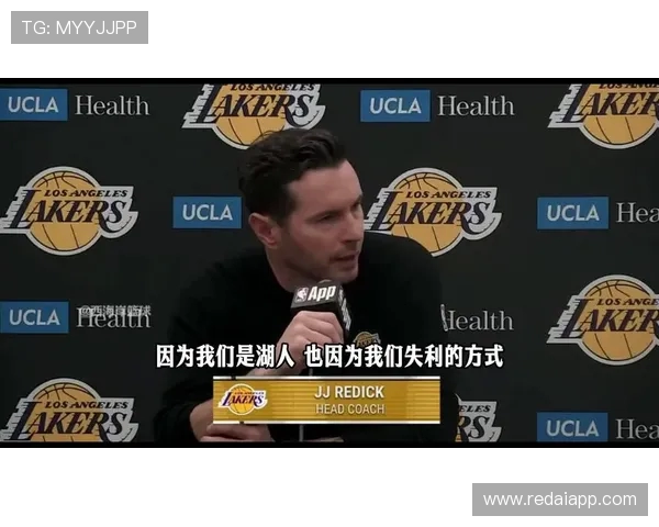 雷迪克NBA:J.J.雷迪克的NBA生涯与三分投射传奇 雷迪克NBA:J.J.雷迪克的NBA生涯与三分投射传奇