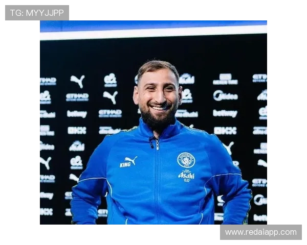 瓜帅称多纳鲁马神扑源于身材优势与运气巧合分析比赛关键时刻表现